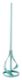 Vis detaljer for MASKINVISP FM 80 S 28493161