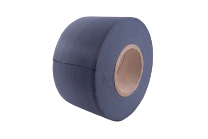 Vis detaljer for GUMMIFUGEBÅND EPDM GRÅ STENI 95 MM 44307718