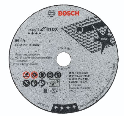 Vis detaljer for KAPPESKIVE EXP INOX 76X1X10MM A5 50554772