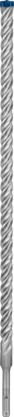 Vis detaljer for HAMMERBOR PLUS-7X 16X465MM 57793241