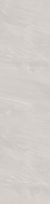 Vis detaljer for BADEROMSP 4008M6080 BEIGE STONE 60133414